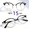 Retro Classic Half-Frame Round Glasses with Anti-Blue Light, Ultra-Light Plastic, Steel Legs - Unisex Myopia Eyewear