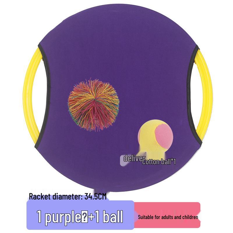 Kids' Ring Toss & Catch Ball Activity Set for Sensory Training & Parent-Child Play