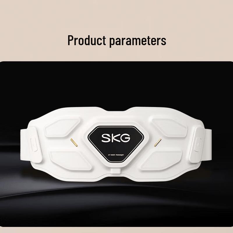 SKG G7 Series 1 Waist Massager CN plug (adapter included)