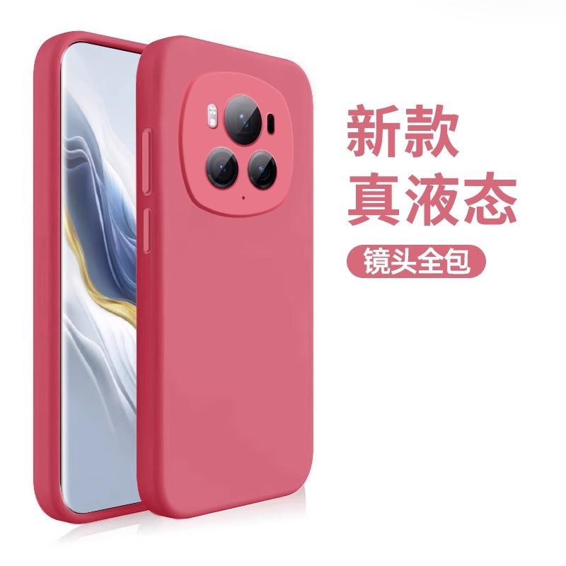 Applicable To Honor Magic1pro Mobile Phone Case Magic1 Extreme Edition New Liquid Silicone Protective Case Honor