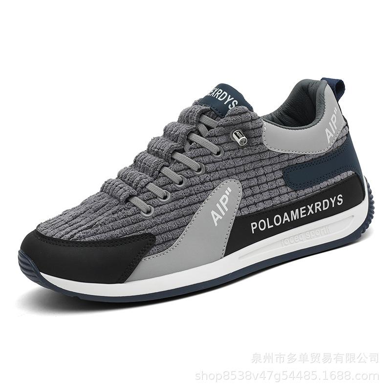 Winter velvet thickened cold-proof and warm cotton shoes low-top soft sole cushioning comfortable lazy sports and leisure shoes