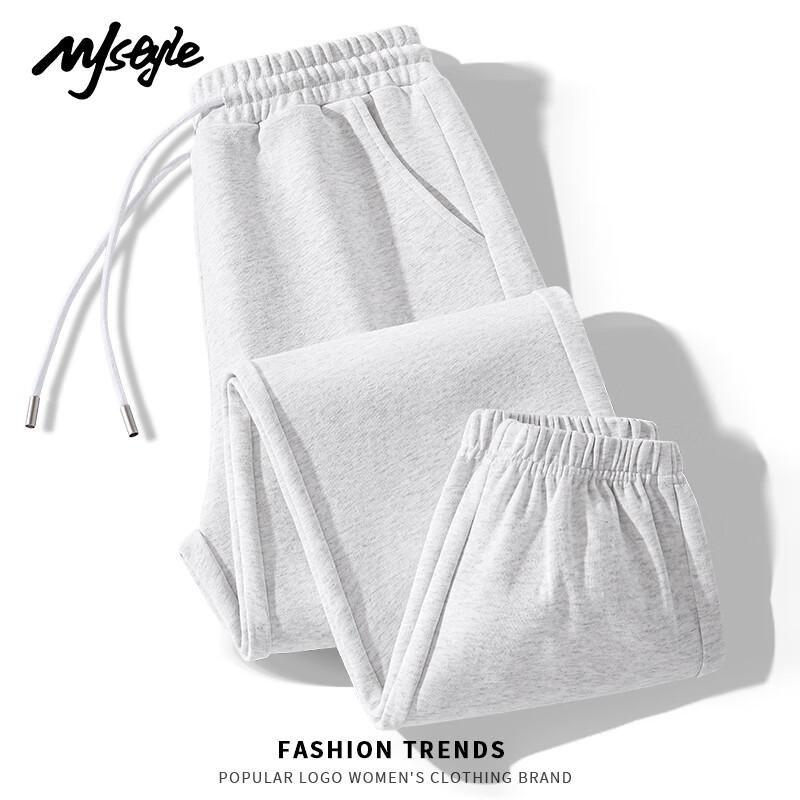 MJ STYLE Women's Loose Fit Jogger Pants