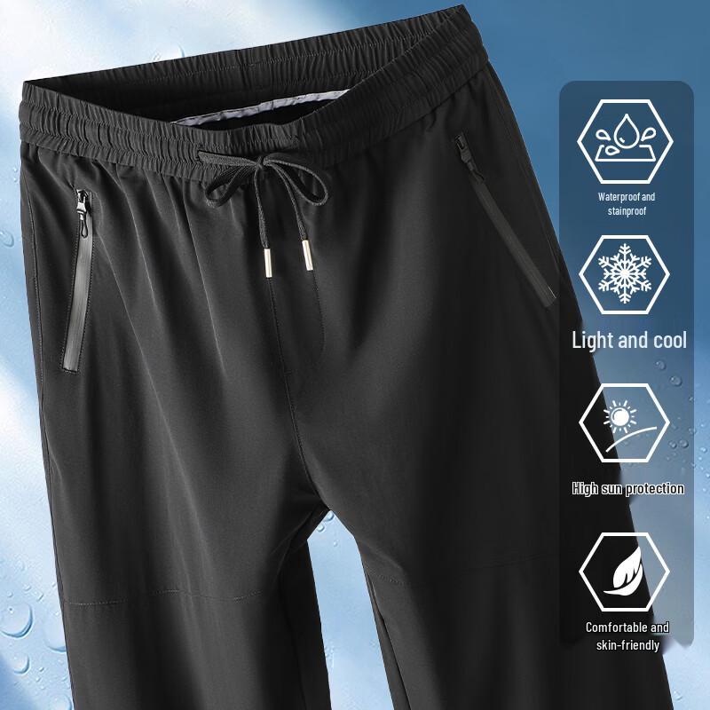 Romon Men's Ice Silk Outdoor Quick-Dry Pants