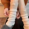 Sock Cover with Long Sock Legs - Women's Thick Wool Mid-calf Knitted Socks with Leg Covers for Autumn and Winter