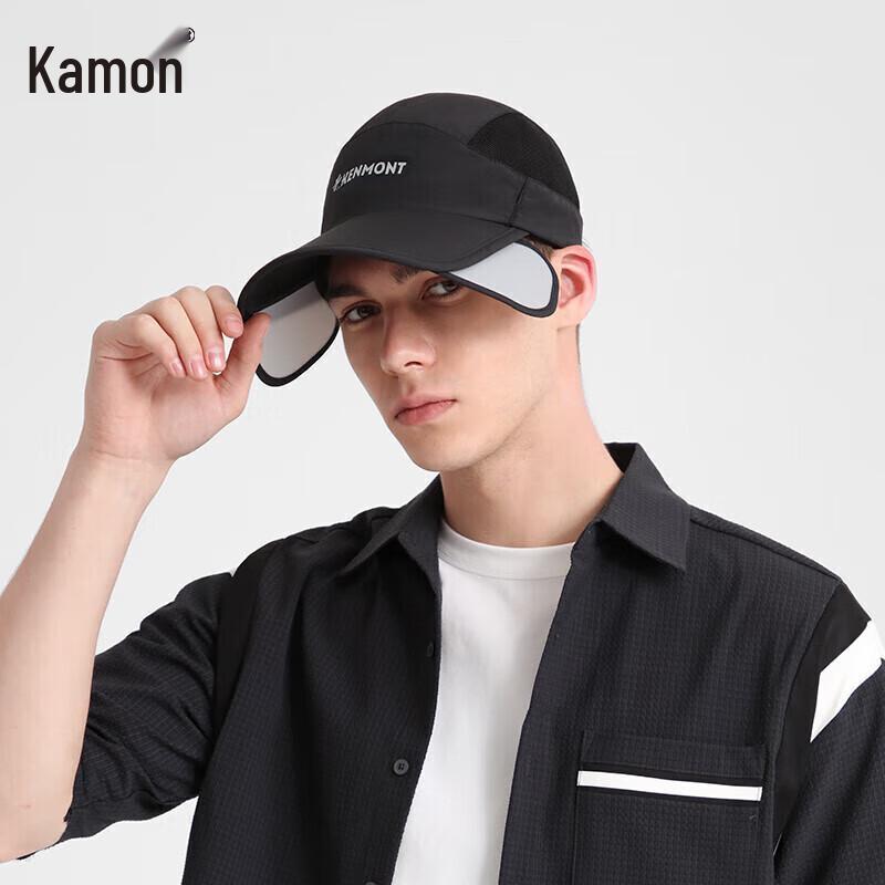 Мужская бейсболка Kenmont с выдвижным козырьком 58cm-61cm