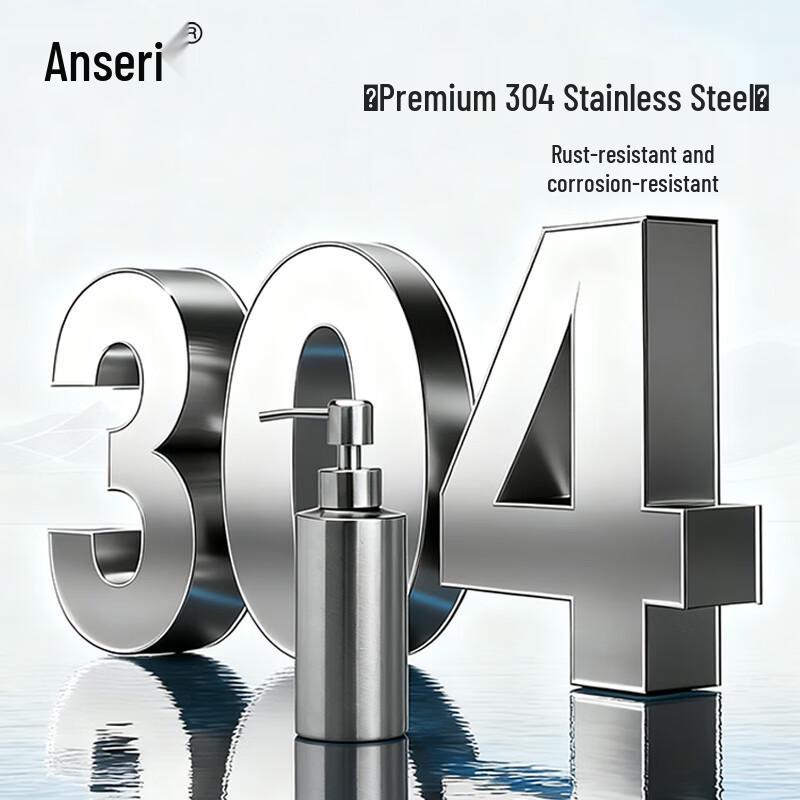 Ansaire Stainless Steel Countertop Soap Dispenser