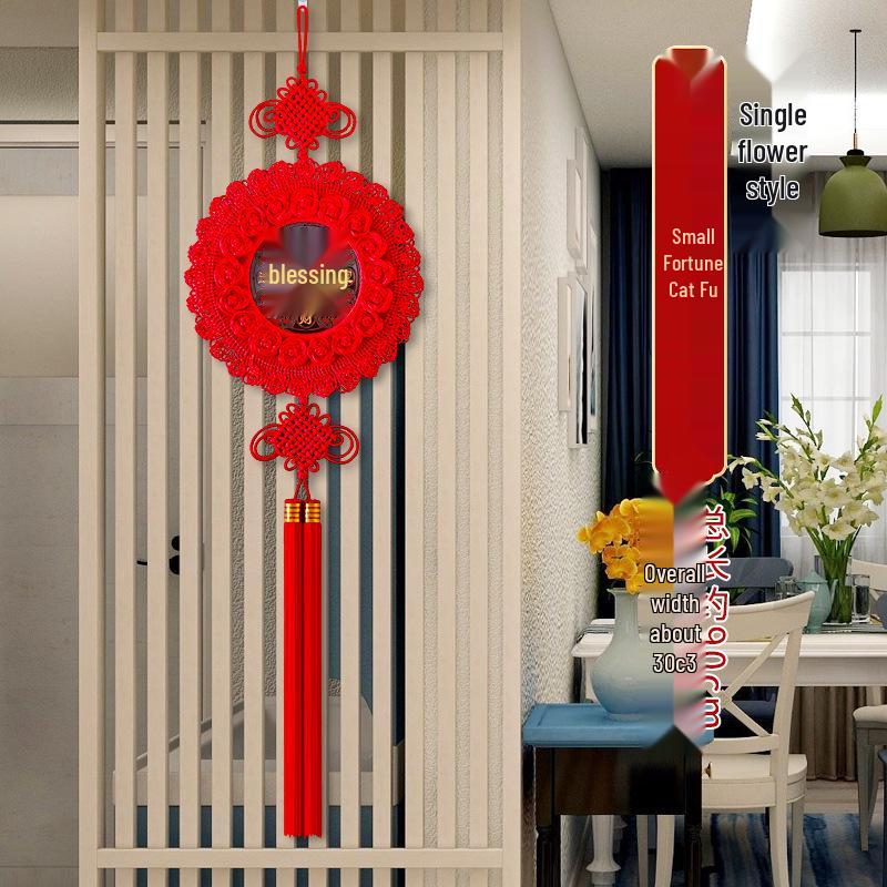 

Large Peach Wood Fu Character Chinese Knot Pendant for Living Room and New Year Decoration