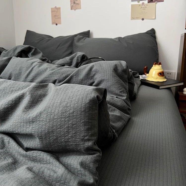 G5Zins Super Weiches Doppel-Gaze Bettwäsche-Set - Bettbezug & Laken - Für Alle Jahreszeiten, Perfekt für Studentenwohnheime.