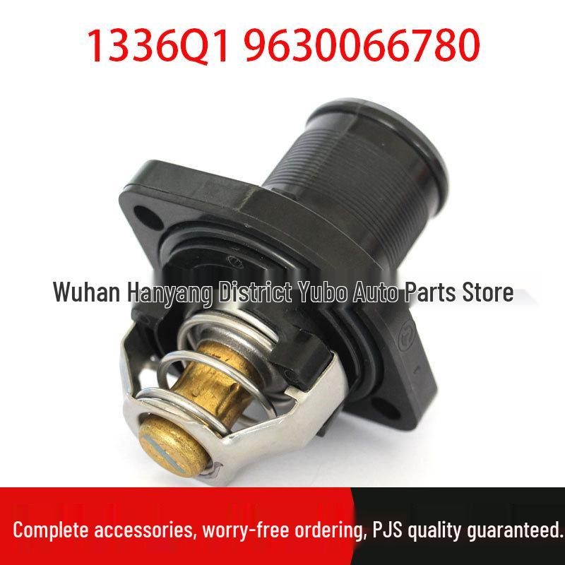 

Peugeot Citroen 206/207 C2 1.6 Thermostat 1336Q1 Standard
