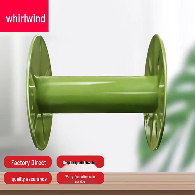 Xuan Shi Covered Wire Winding & Dispensing Spool