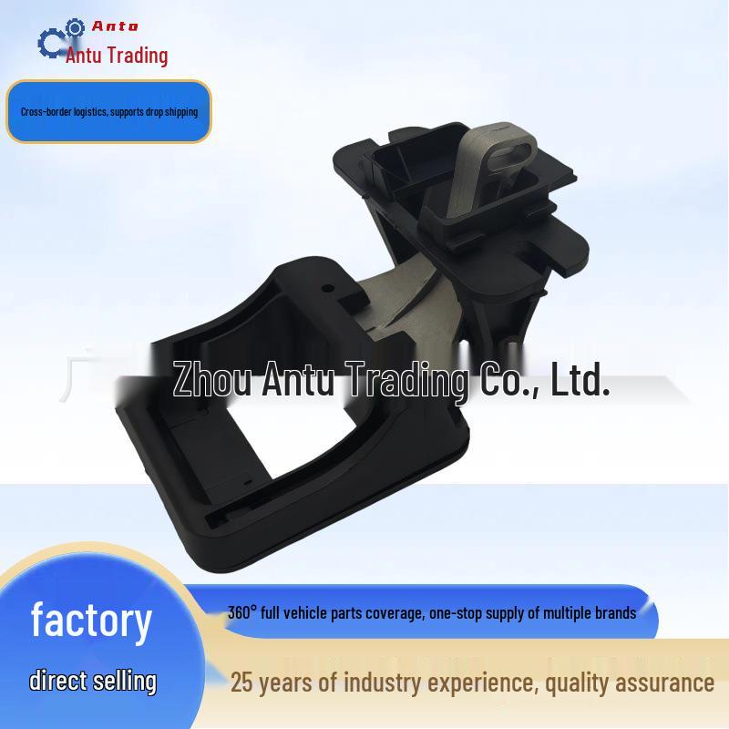

Sinotruk HOWO Truck Door Inner Hinge AZ1642340003 ANTO