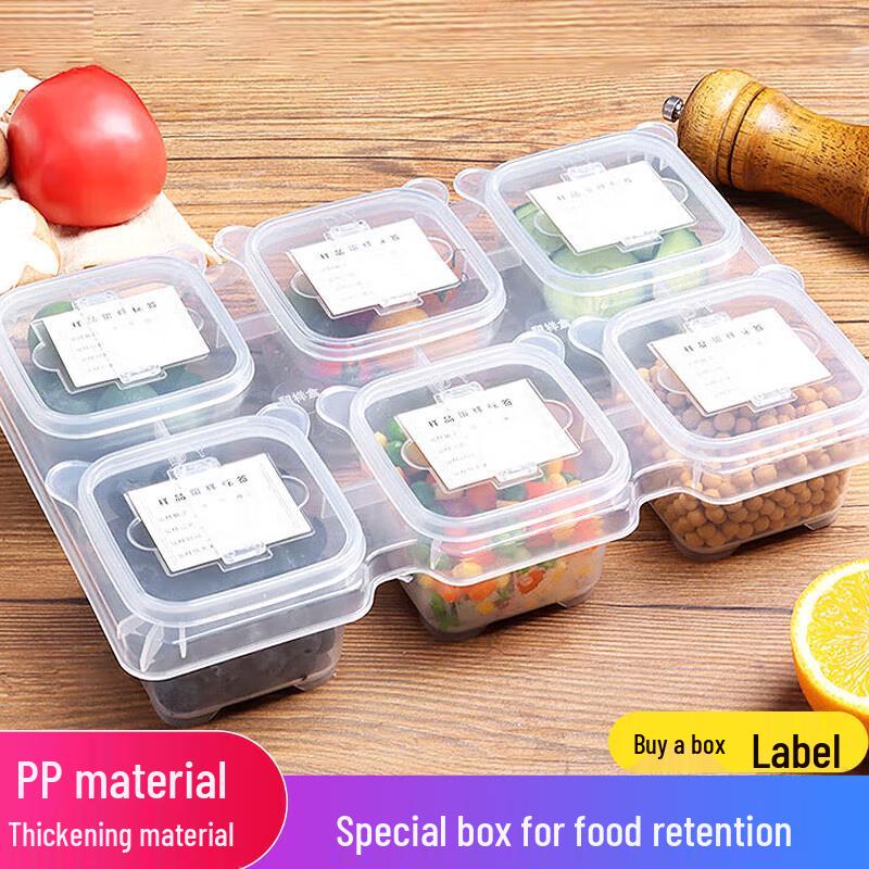 6-Compartment Food Sample & Preservation Box