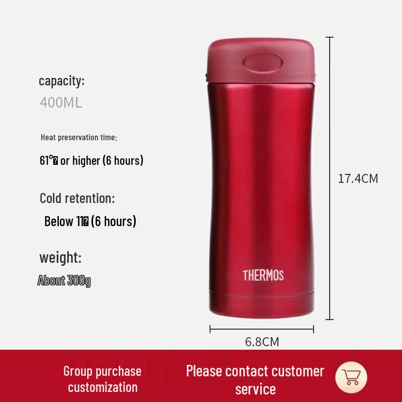 Thermos JCG-400 Stainless Steel Vacuum Insulated Mug
