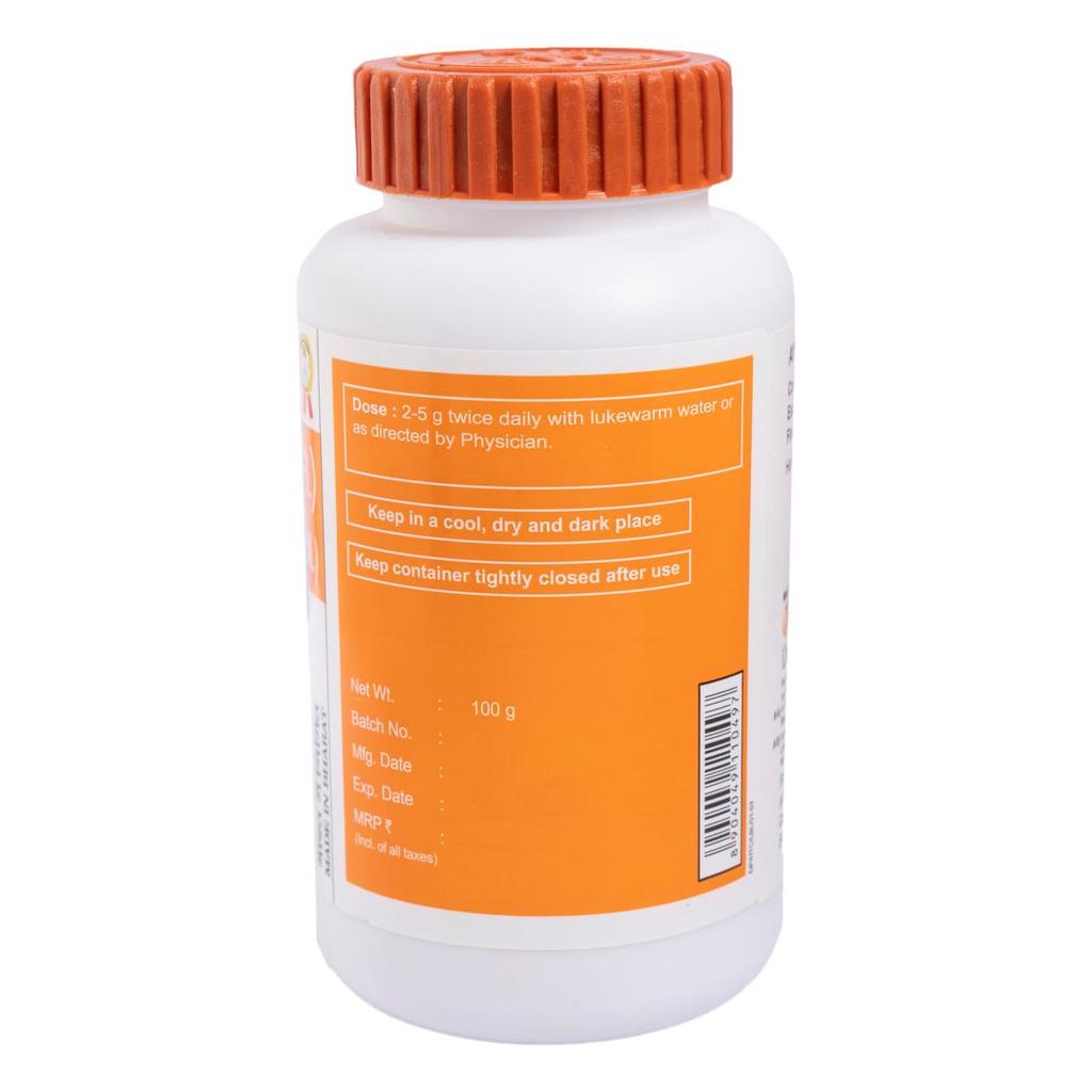 Patanjali Divya Haritaki Churna, (100 G) Haritaki Churna