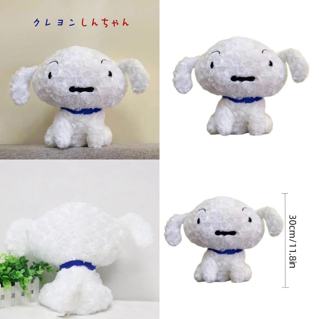 Cute Crayon Shin-chan Kurokawa White Dog Plush Stuffed Toy For Children's Birthday Gift 30cm