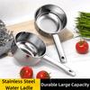 Food Grade Stainless Steel Water Ladle Thickened Design Kitchen Spoon Water Scoop  Household Use
