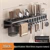 Wall-Mounted Kitchen Knife & Utensil Organizer