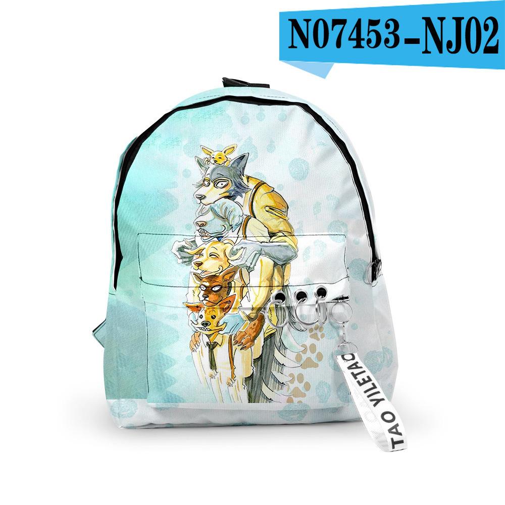 Classic Novelty Animal Rhapsody Backpacks Boys/Girls School Bags 3D Print Keychains Oxford Waterproof Cute Small Backpacks