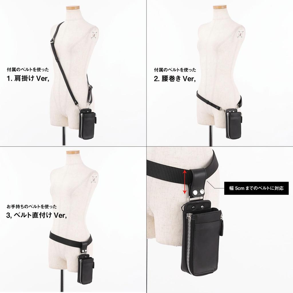 ABBEY X SHINGO KUZUNO Original Collaboration Black No Logo Hideki Professional Domestic Scissor Case Hairdresser Abbey Case, (A-BK002), Engraving,