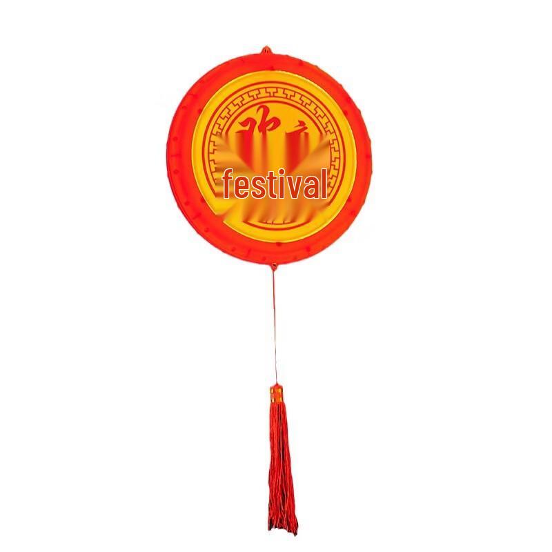 NuFeng Outdoor LED Fu Character Drum Light