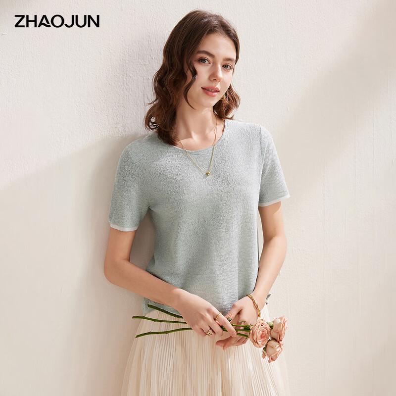 Women s Mulberry Silk Blend Knit Short Sleeve Top XL