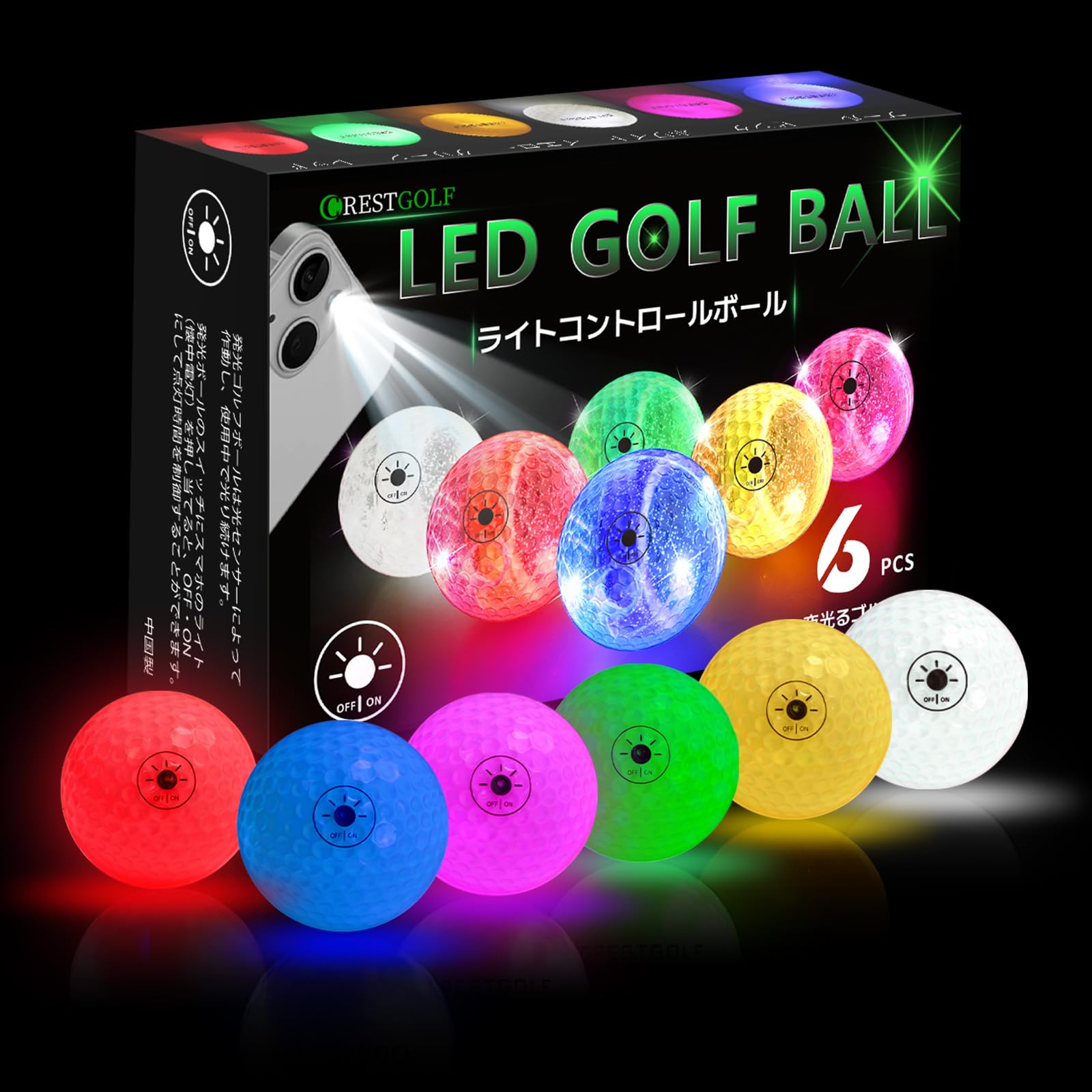 

Crestgolf Light-Up Golf Balls - 6-Pack for Night Golf Practice - Illuminated Balls with LED Light for Long-Term Use Day and Night - No Timer