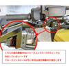 HXI1 Black HONDA Brake fits compatible with cruise control - (Red) Lever, 6-position adjustable, X-ADV750 2025-, function.