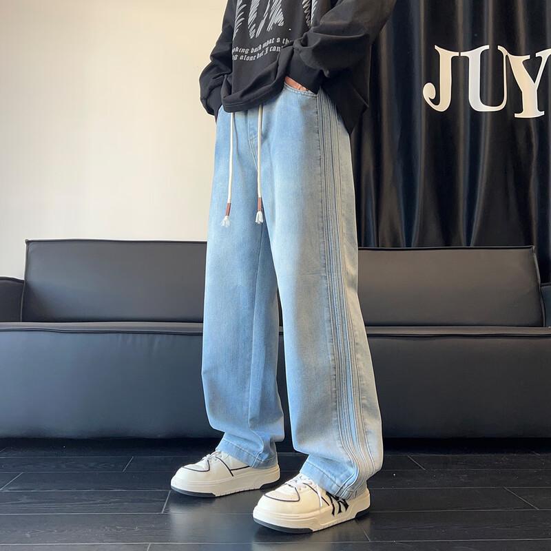 TonLion Men's Straight Loose Wide-Leg Denim Jeans