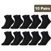 10 Pairs Bulk Women's Thermal Socks Winter 5D Fleece Lined Cashmere Wool Blend Anti-Slip Grips For Boots Home Outdoor