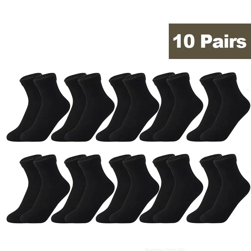 10 Pairs Bulk Women's Thermal Socks Winter 5D Fleece Lined Cashmere Wool Blend Anti-Slip Grips For Boots Home Outdoor