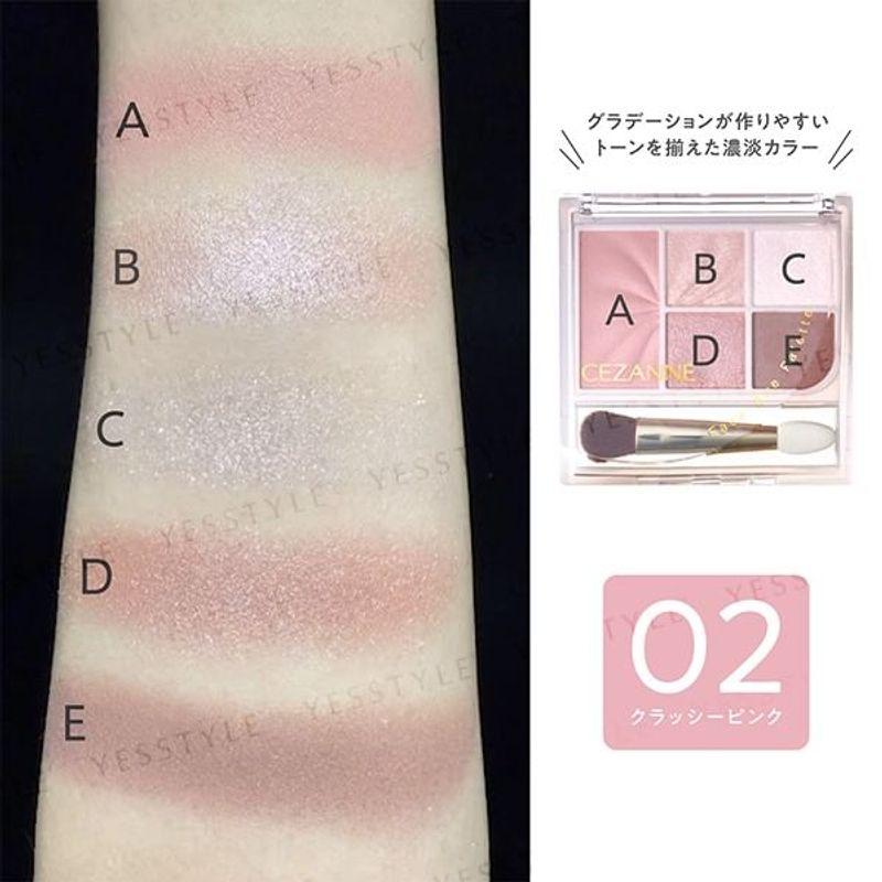 CEZANNE - Face Eye Palette