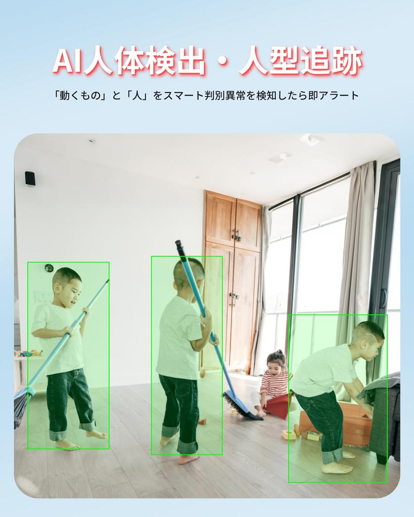 ZOSI Security Camera Audio Automatic 3MP PT Pan Tilting Indoor 2K AI Human Detection Motion Detection Recording Playback Night Vision Remote Control
