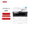Lenovo Laser Printers & Multifunction Devices CN Plug (adapter Included)