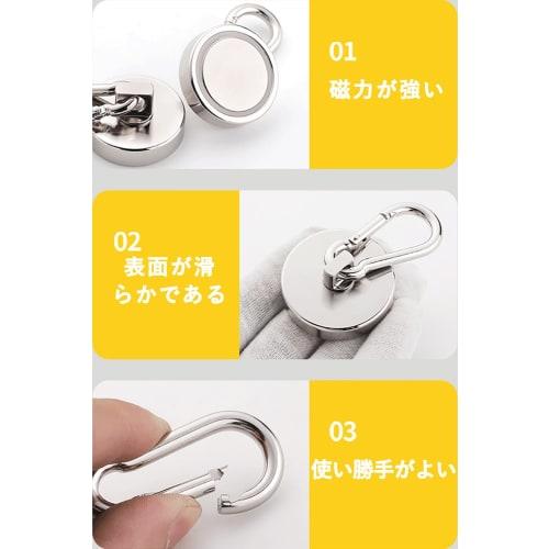 Harukita Magnetic Hooks, Carabiner, Mountaineering Hook Magnet, Metal Neodymium Magnet, Kitchen, Outdoor, Camping, Wall Mounting, 25mm Diameter, Silve