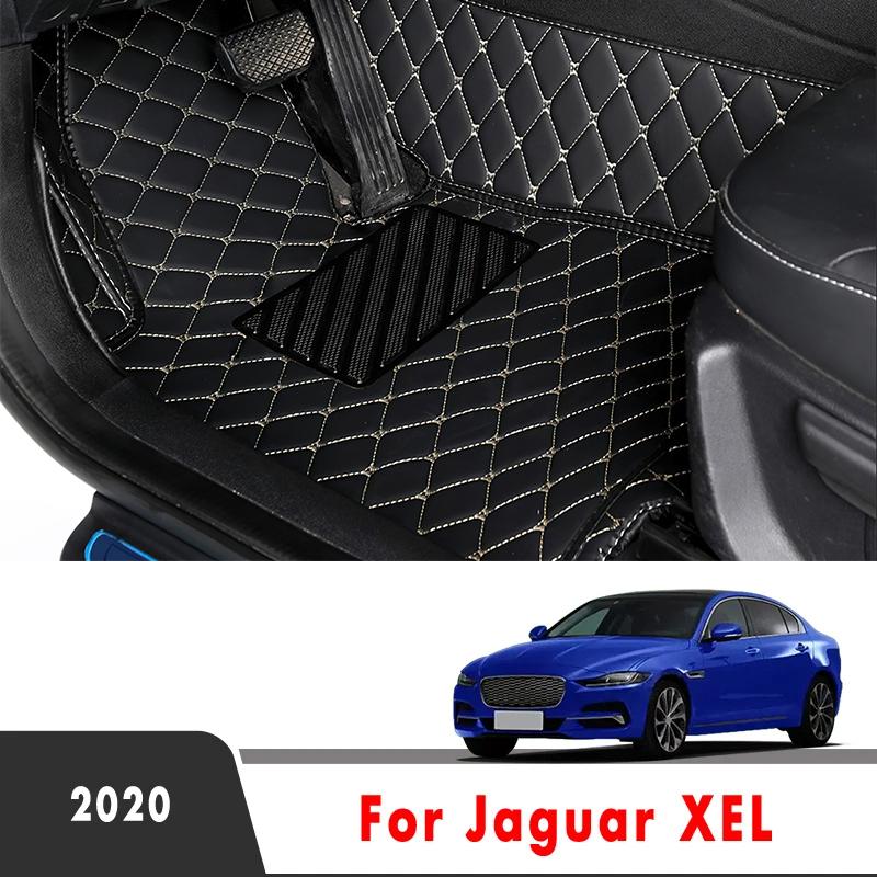 Car Floor Mats For Jaguar XEL     Carpets Auto Styling Interiors Accessories Protect Waterproof Foot Pads Rugs