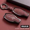 Car Remote Key Case Cover For Mercedes Benz A B C E R Class GLS GLA GLK GLC CLS CLA AMG W204 W205 W212 W463 W176 Accessories