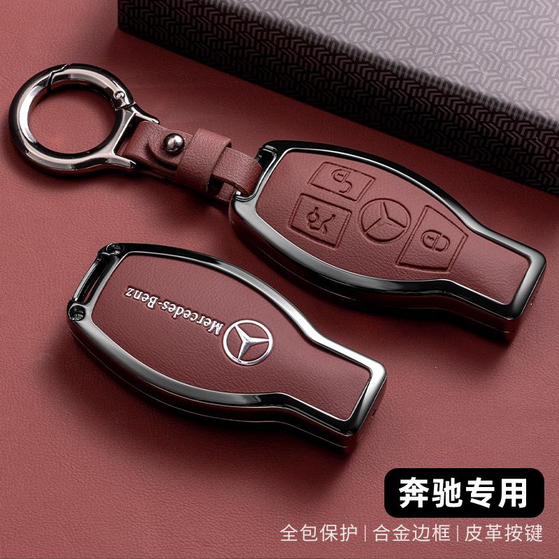 Car Remote Key Case Cover For Mercedes Benz A B C E R Class GLS GLA GLK GLC CLS CLA AMG W204 W205 W212 W463 W176 Accessories