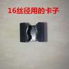 1Set Universal Car 2T Auto Hydraulic Jack Oil Pump Parts Small Cylinder Piston Plunger Horizontal Seal Ring Kit
