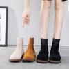 Fashion AIYUQI Women Chelsea Boots 2025 Autumn Winter New British Style Fashion Short Boots Women Suede Slip-on Ankle Boots Women
