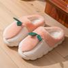 Home Plush Cotton Slippers Women's Autumn and Winter Indoor Soft Bottom Non-slip Plush Warm Couple Strawberry Leaf Cotton Mop