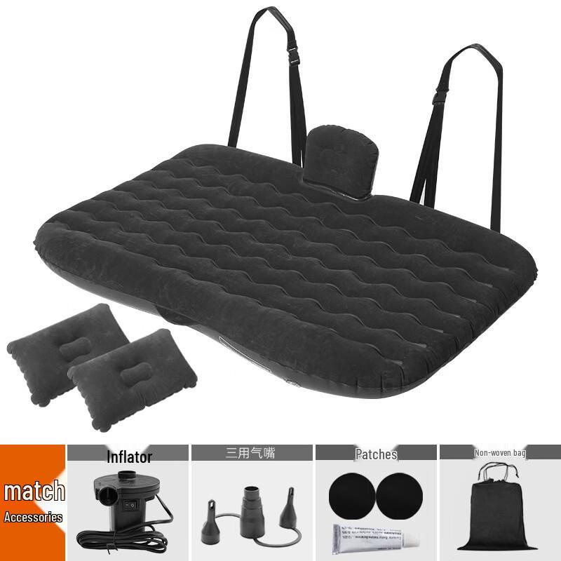 OEINGOEING Fast-Charge Universal Car Air Mattress