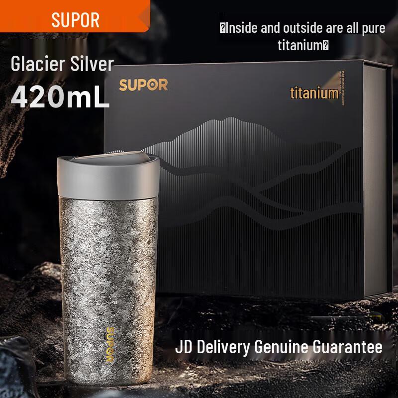 Supor Pure Titanium Insulated Tea & Water Bottle