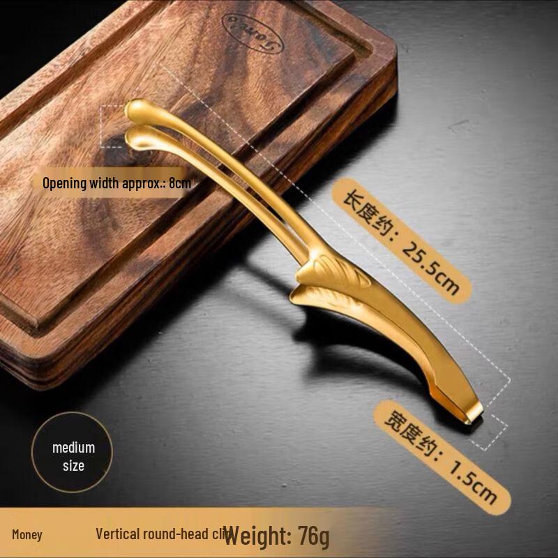 Qianxing Stainless Steel BBQ & Food Tongs