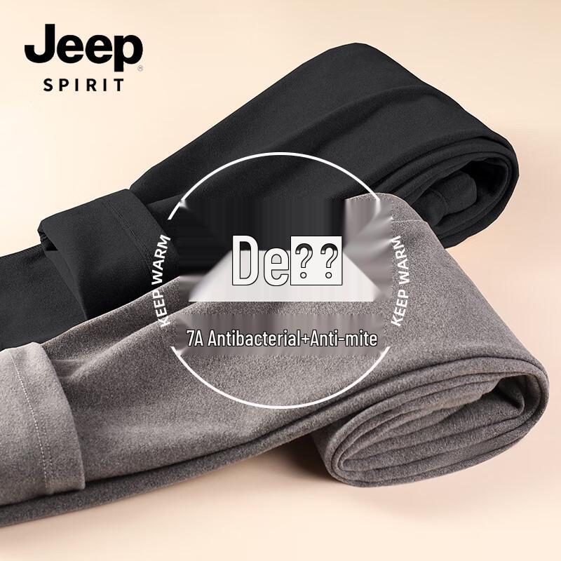 

Мужские термобрюки JEEP SPIRIT из двустороннего флиса, 2 шт. 2XL