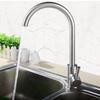 Weimusi JDF-CW-497 Stainless Steel Kitchen Faucet