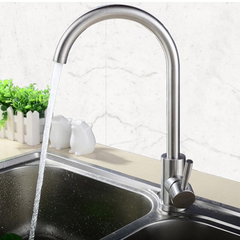 VEMUSE JDF-CW-495 Kitchen Faucet
