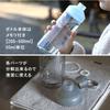 CB Japan LIMA Water Bottle with Aluminum Ideal for Outdoor and Protein Drinks 690, SANTECO, 690ml, Blue, Cold/Room Temperature, Tritan, BPA-Free,