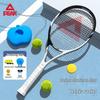 Tennis – Tennisrackets