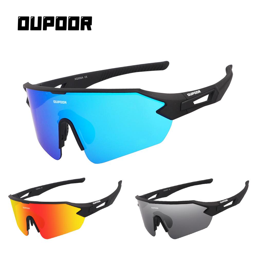

Cross Border Cycling Glasses Men s And Women s Outdoor Running Sports Sunglasses Mountain Climbing Polarized Mountain Bike Windproof Goggles