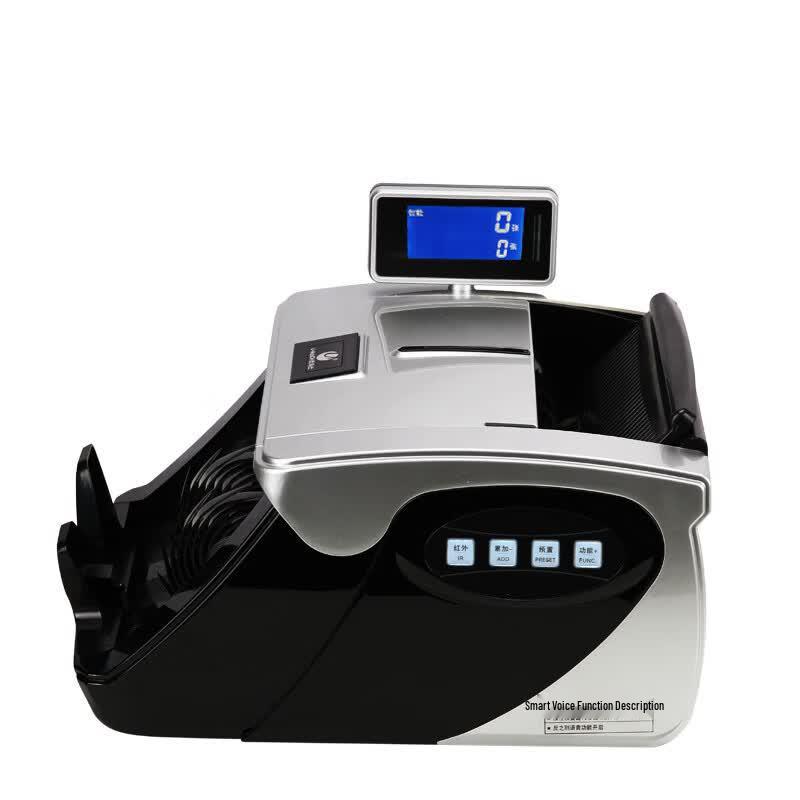 Yomaster JBYD-U510(С) Умный голосовой детектор банкнот CN вилка (адаптер в комплекте)